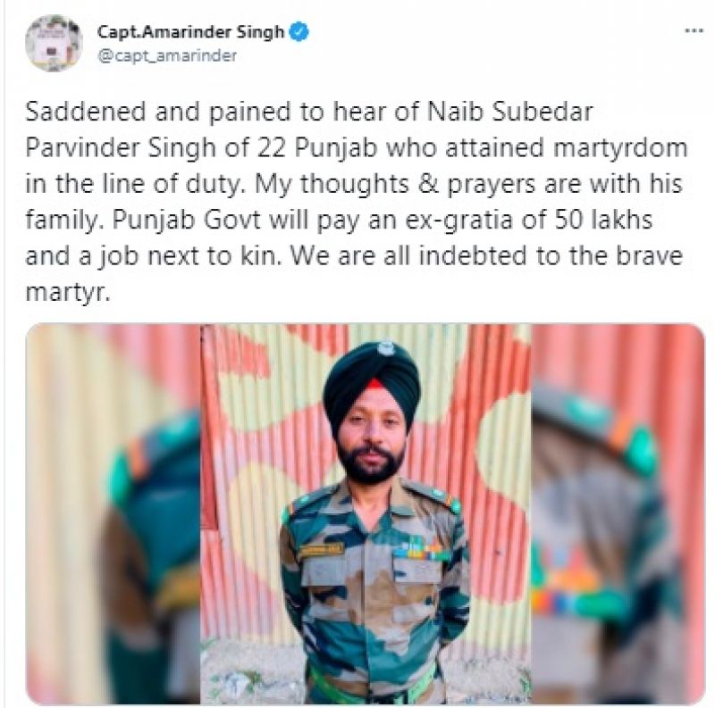 captain amarinder singh tweet