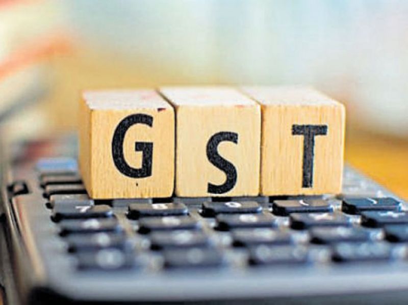 GST  GST