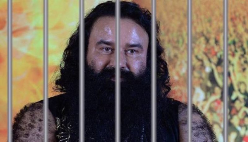 Gurmeet ram rahim parole dismissed Gurmeet ram rahim parole dismissed
