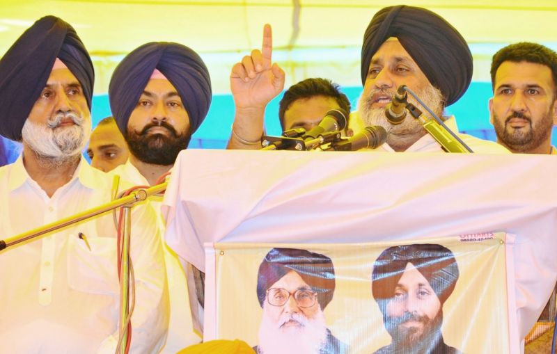 Sukhbir Singh Badal addressing the conference