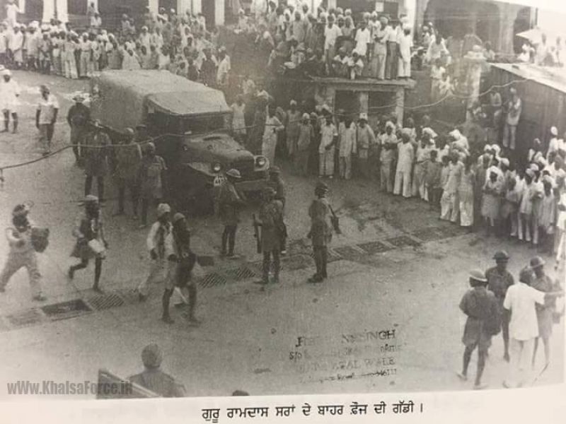 indian army at guru ramdass saraan