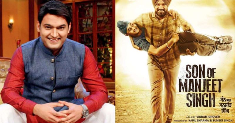 Kapil Sharma And Son Of Manjeet Singh Movie Poster