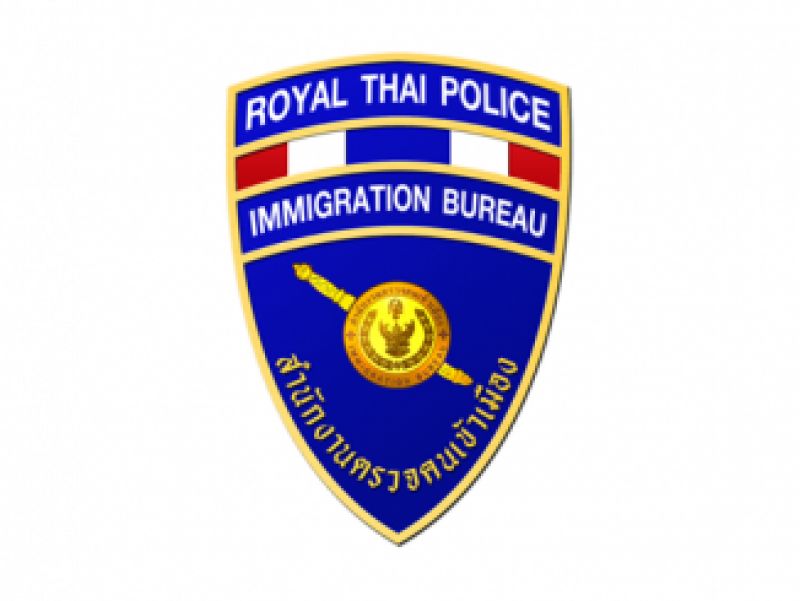The Immigration Bureau in Thailand