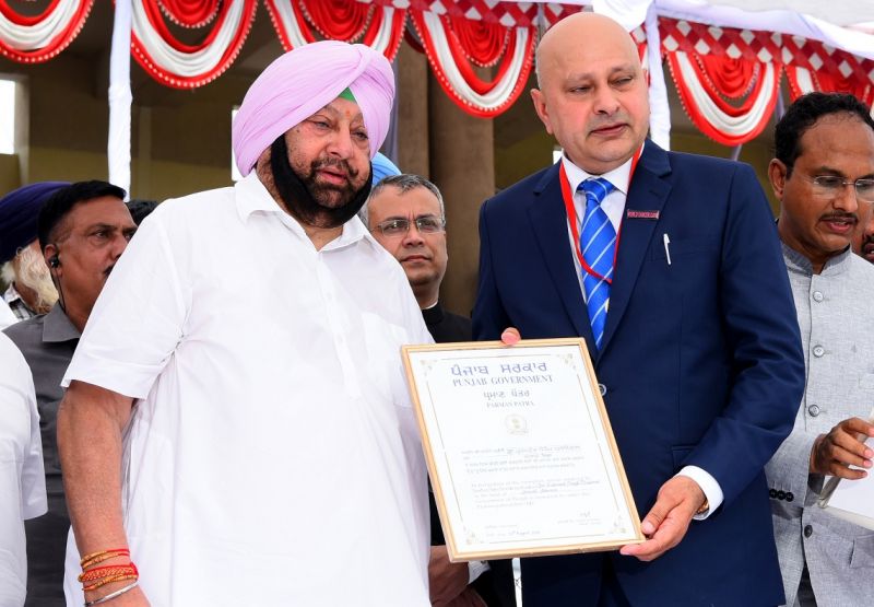 Captain Amarinder Singh honours 21 eminent personalities with state awards