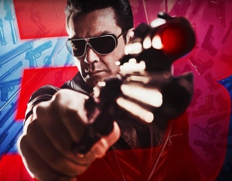Race 3 
