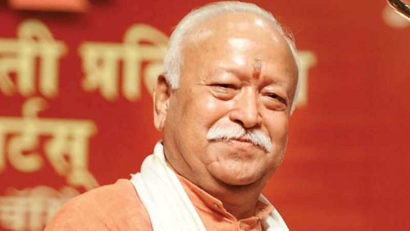 Mohan Bhagwat