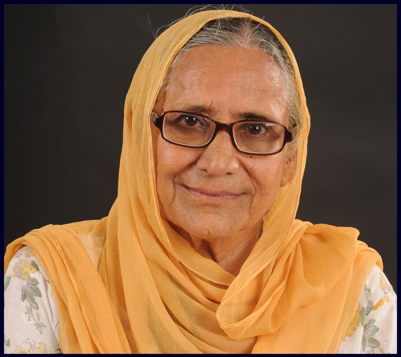 Bibi inderjit kaur  Bibi inderjit kaur
