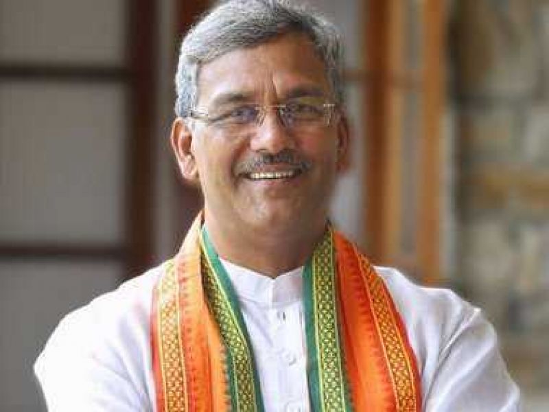 Uttarakhand CM Trivendra Singh Rawat 