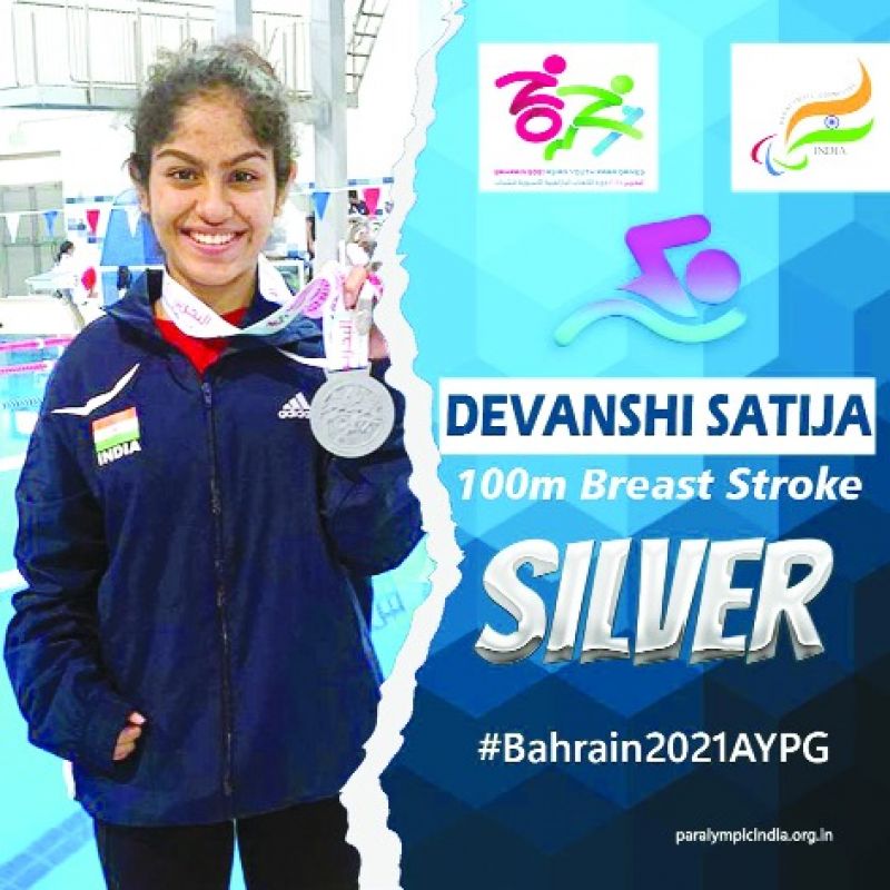 Devanshi Satija (para youth) Devanshi Satija (para youth)