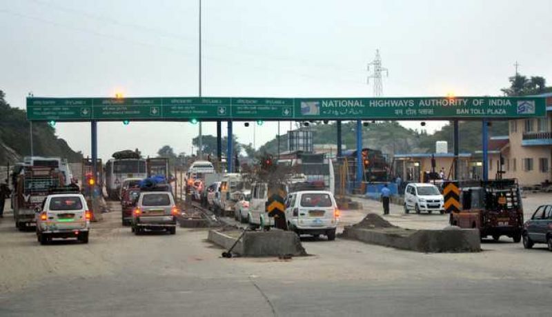 Toll Plaza