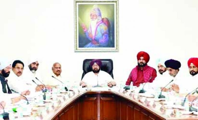 Captain Amarinder Singh