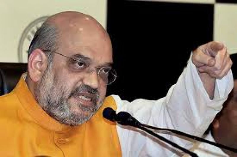 Amit Shah BJP