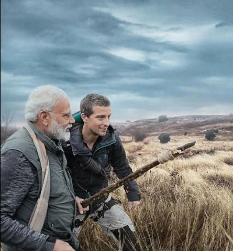 ‘Man Vs Wild’ Show 