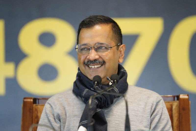 Arvind Kejriwal issues number '70748 70748' to choose CM face of Punjab Arvind Kejriwal issues number '70748 70748' to choose CM face of Punjab