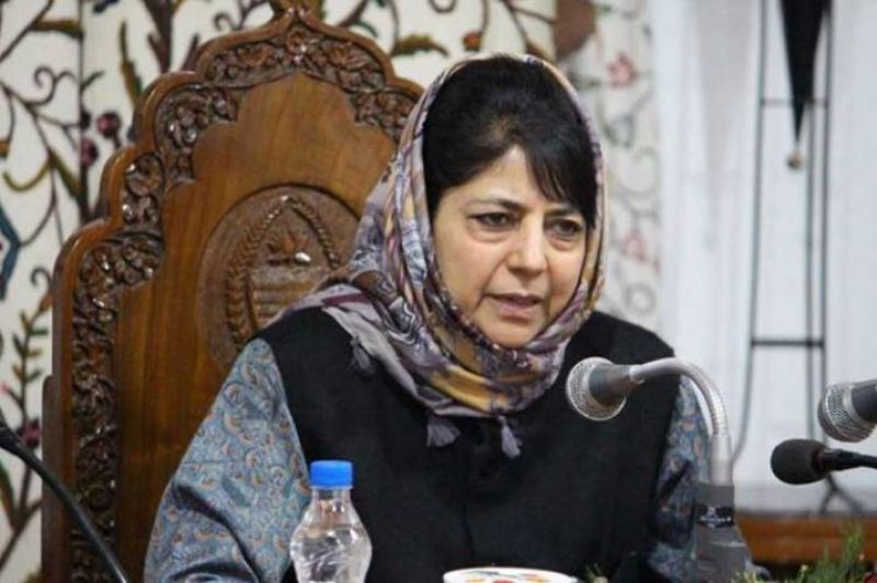 Mehbuba Mufti