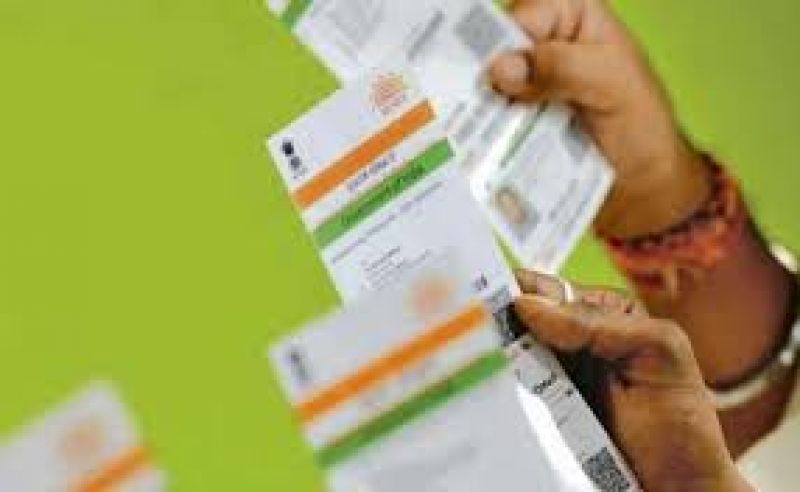 Aadhaar Card Holders 