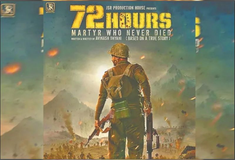 Story of legendary soldier Jaswant Singh