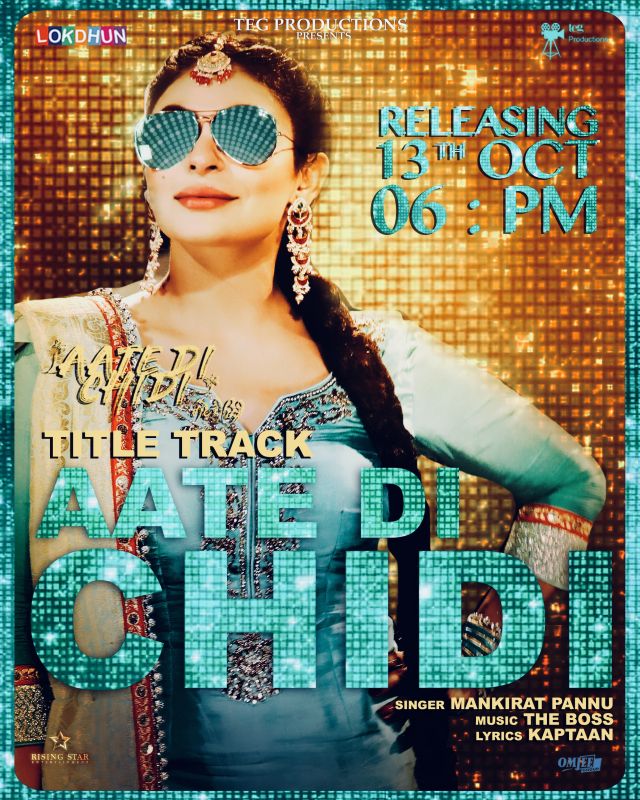 ‘Aate Di Chidi’ title track