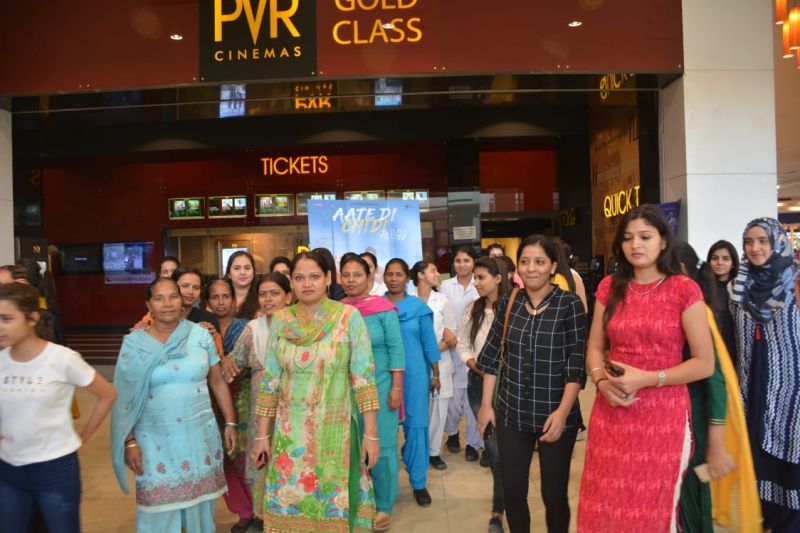 Aate Di Chidi viewers