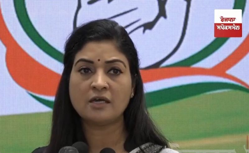 Alka Lamba Alka Lamba