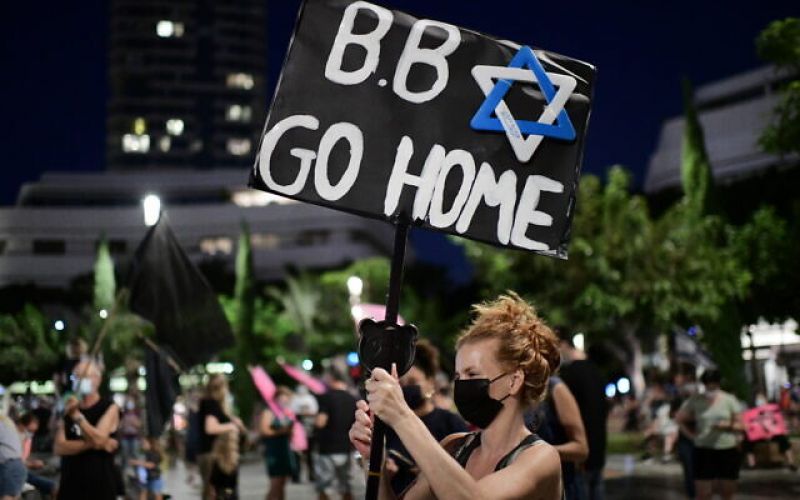  Israeli protests against Netanyahu