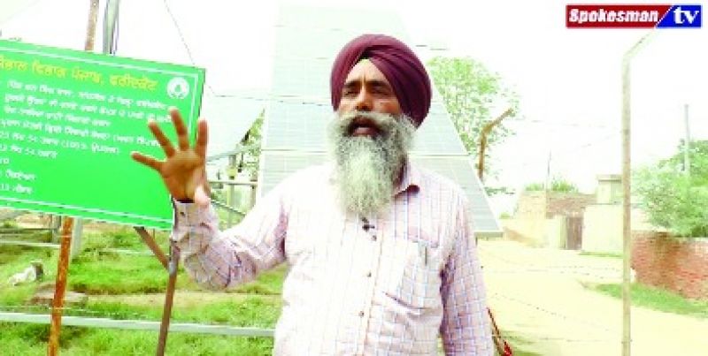 ਪਾਣੀ ਦੀ ਸੰਭਾਲ ਲਈ ਪੰਜਾਬ ਸਰਕਾਰ ਨੇ ਚੁੱਕਿਆ ਅਨੋਖਾ ਕਦਮ