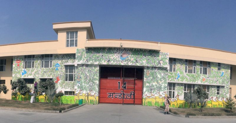 Mandholi jail