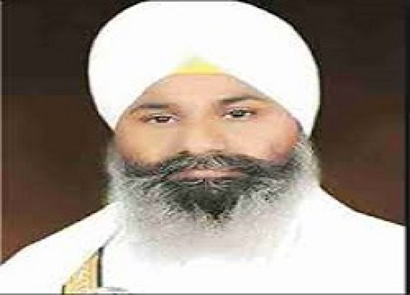 Bhai Bhupinder Singh Ji
