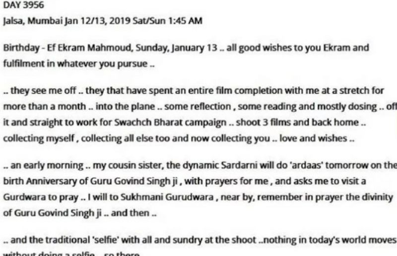 Amitabh Bachchan blog