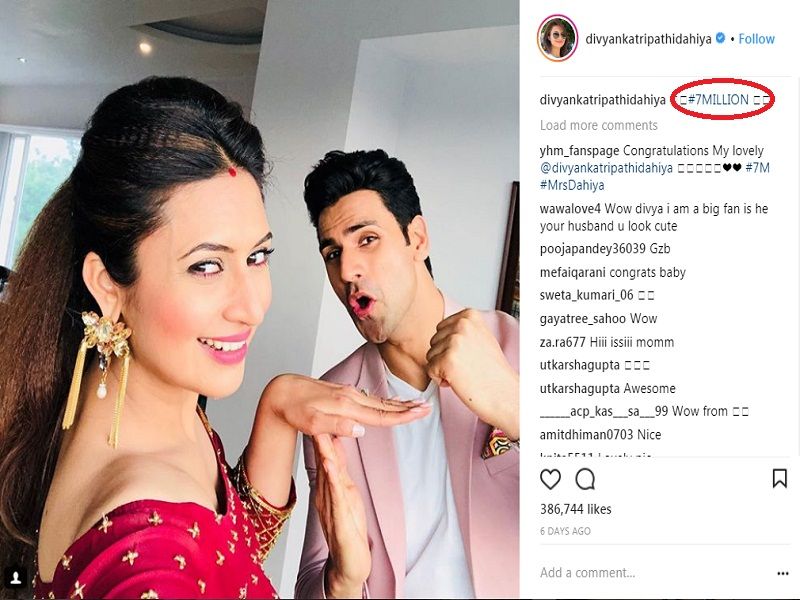Divyanka Tripath 
