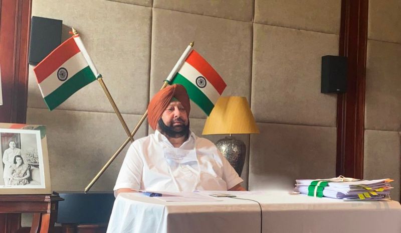 Captain Amrinder Singh 