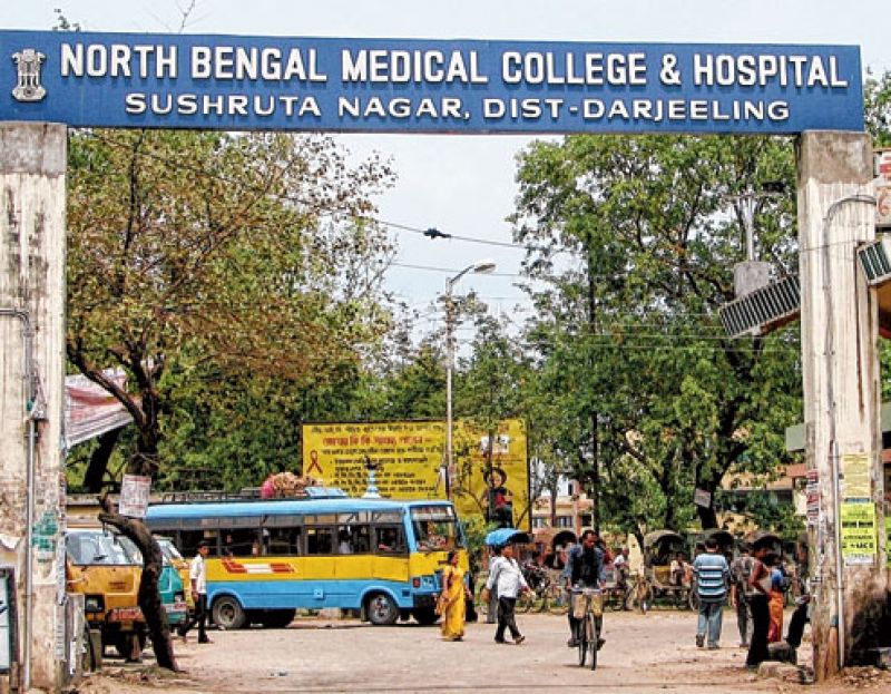Hospital in Siliguri