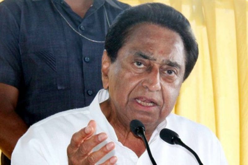 Kamalnath  Kamalnath