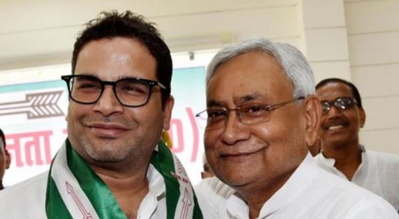 Prashant Kishore & Nitish Kumar Prashant Kishore & Nitish Kumar