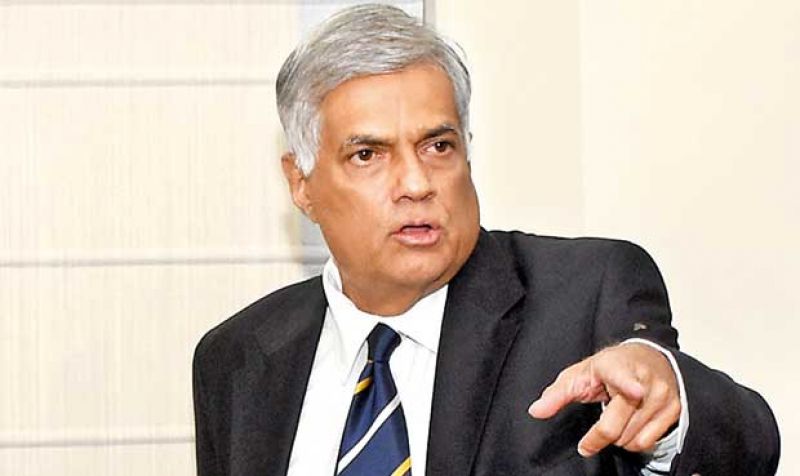 Ranil Wickremesinghe