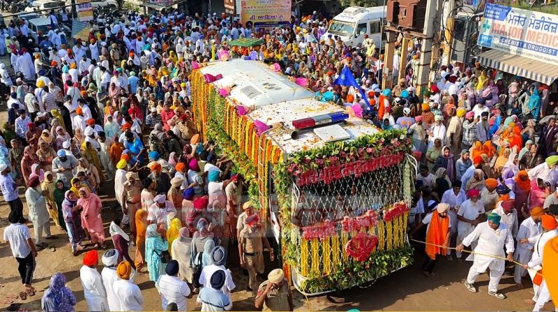 Guru Nanak Viah Purab 2024