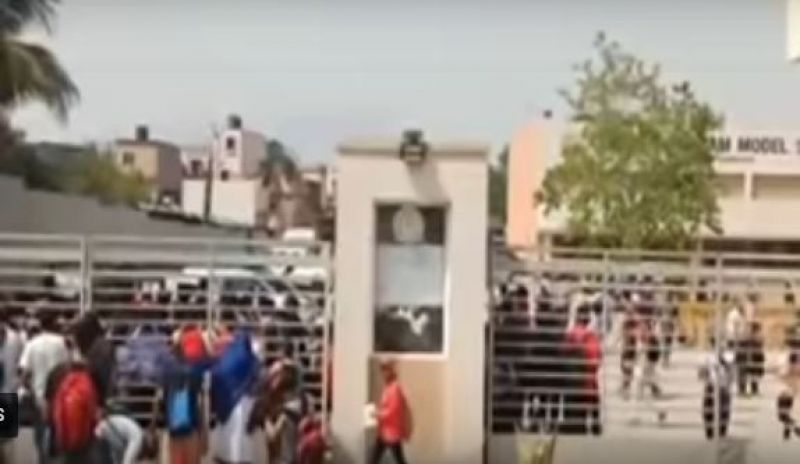 Kerela Samaj Model School 