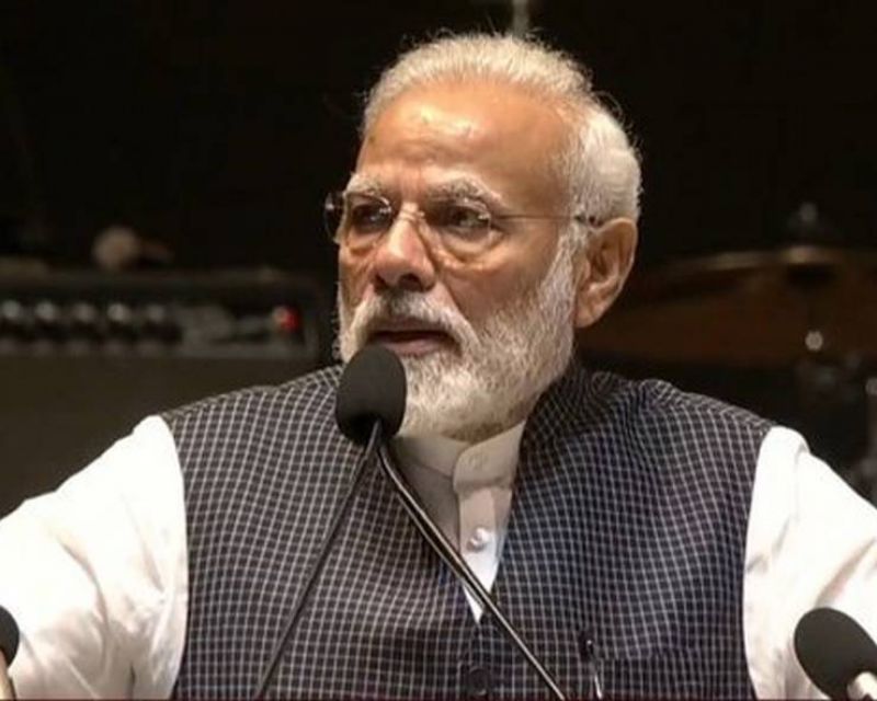 Pm Narendra Modi