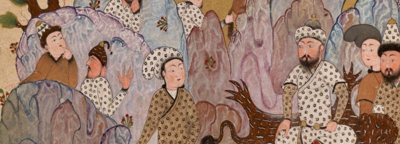 China Shahnama China Shahnama