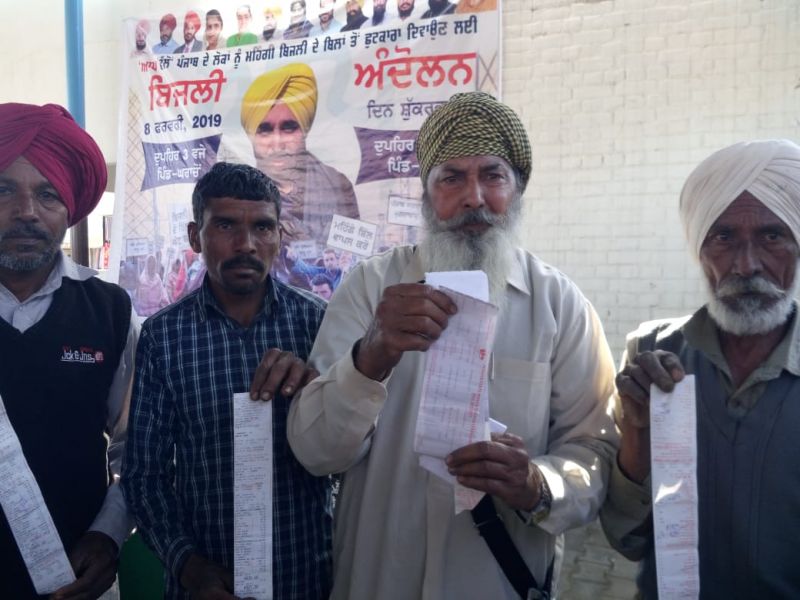 Naseeb Singh of Aaloarkh