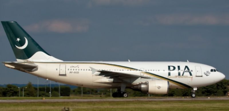 Pakistan  AIR Pakistan  AIR