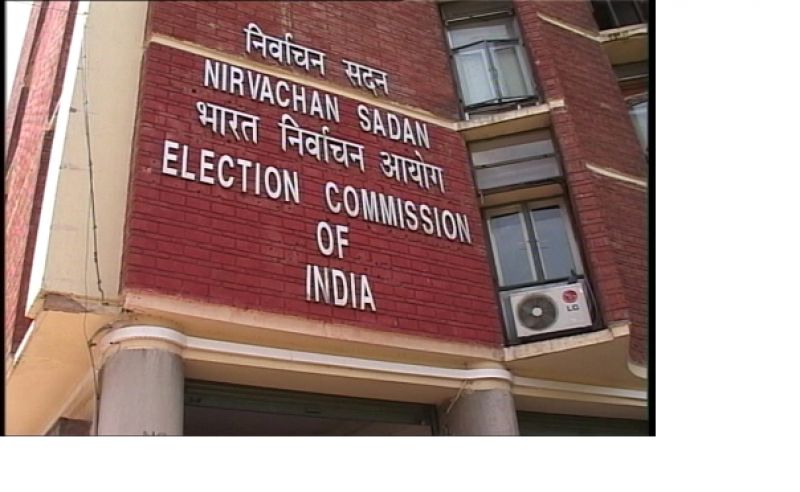 Election Commission of India