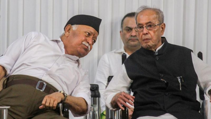 Pranab Mukherjee with Rashtriya Swayamsevak Sangh 