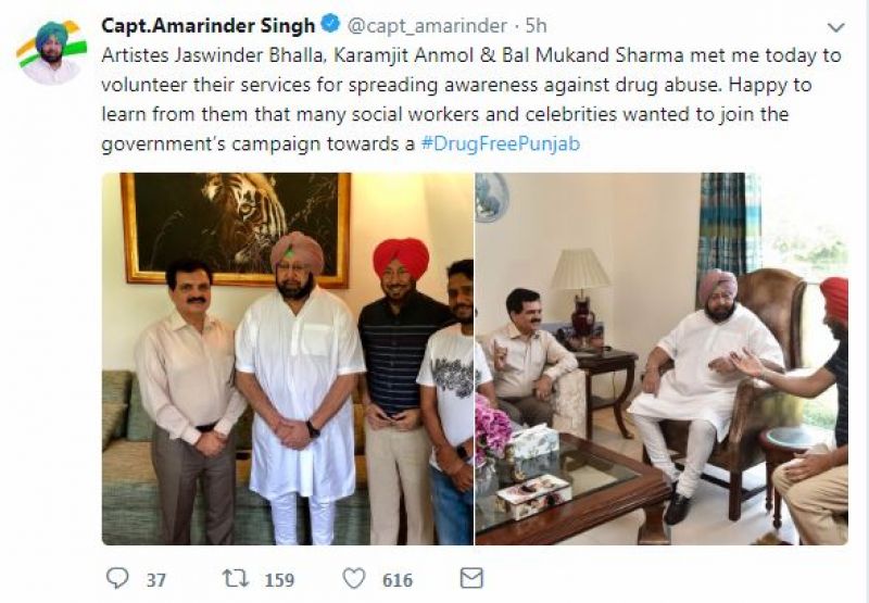 Pollywood with Amarinder singh