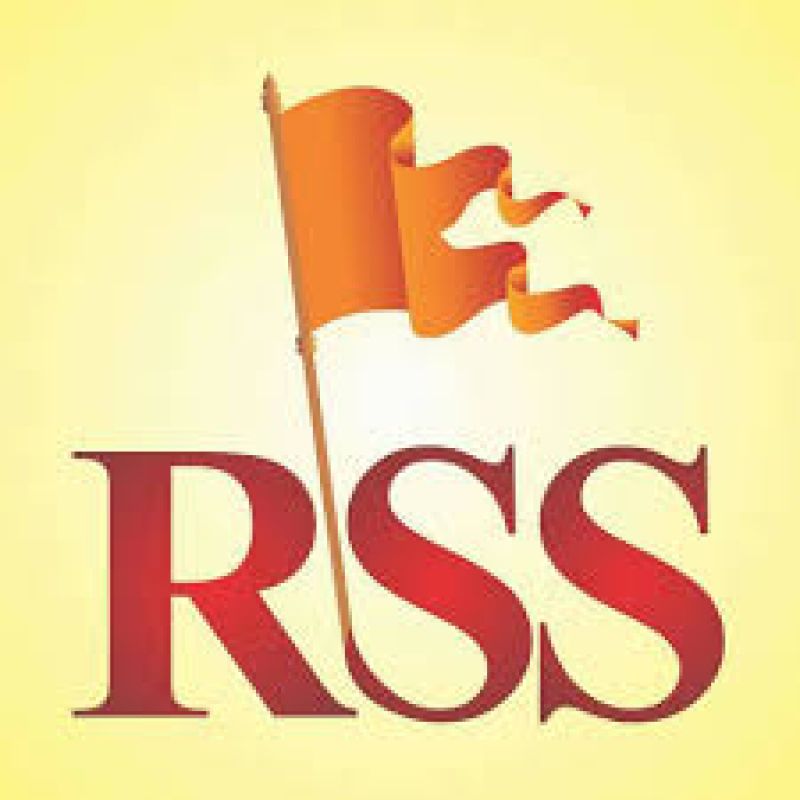 rss 