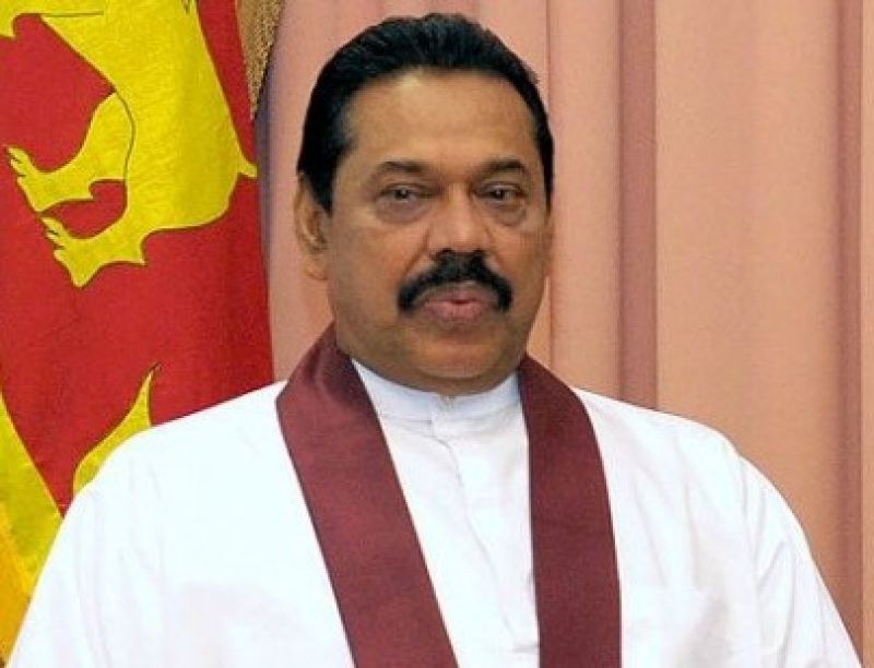 Mahinda Rajapaksa