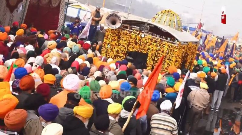Nagar Kirtan