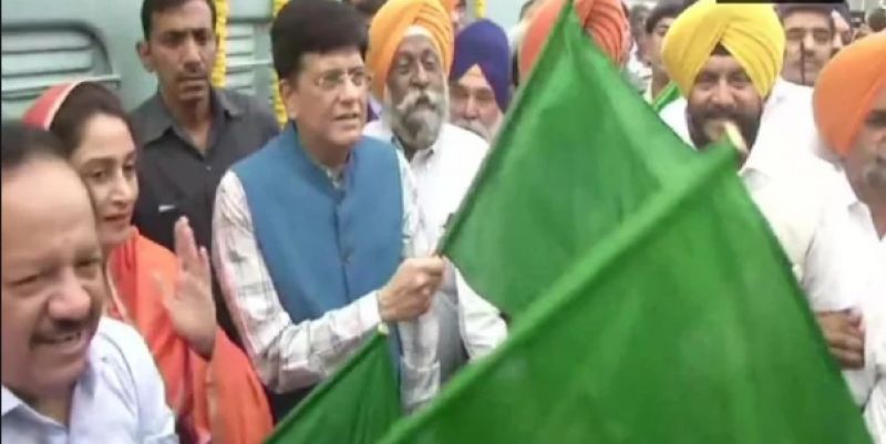 sarbat da bhalla expres