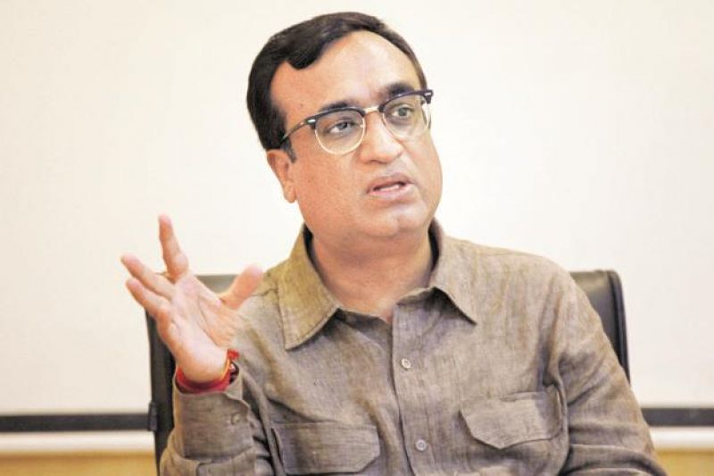 Ajay maken