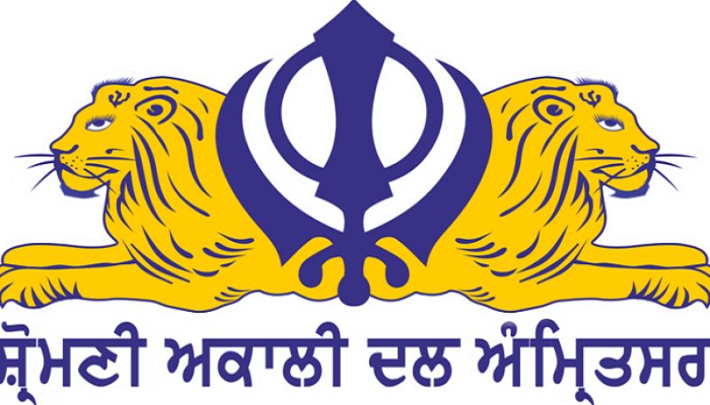 Shiromani Akali Dal (Amritsar)